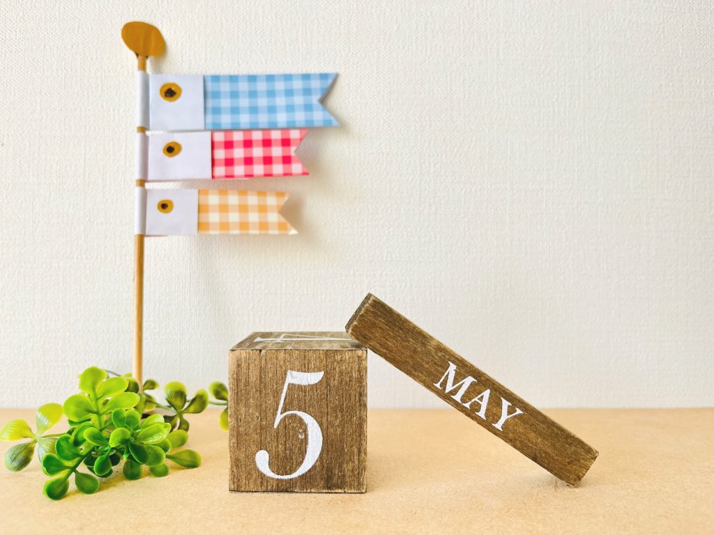 ５月予約スケジュール更新♪